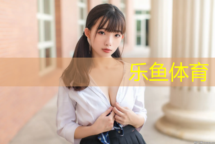 <strong>乐鱼体育,室内健身练胸肌好吗女</strong>