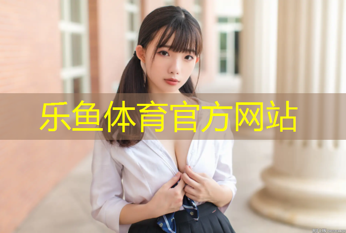 室内健身练胸肌好吗女